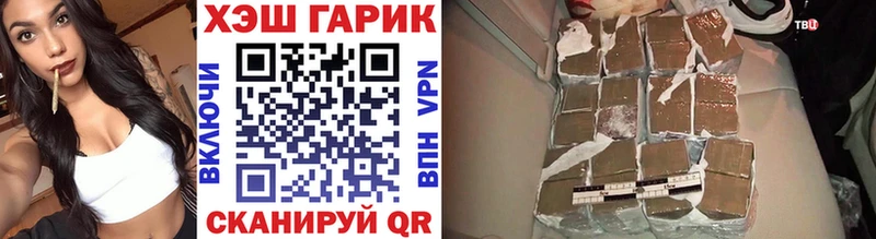 Наркота Надым Кокаин  МЕФ  Гашиш  А ПВП  Каннабис 