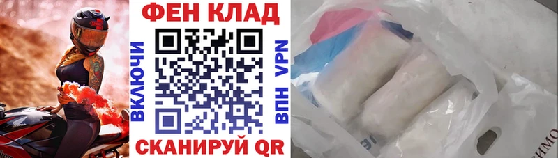 купить  сайты  Надым  АМФЕТАМИН 98% 