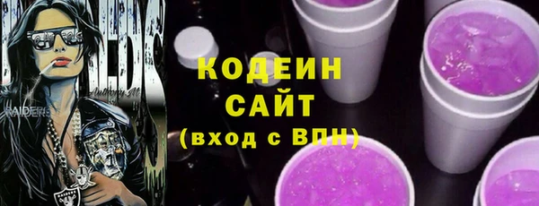 гидропоника Богданович
