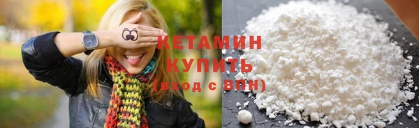 гидропоника Богданович