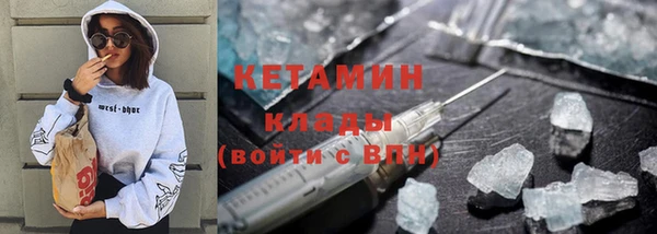 ECSTASY Белоозёрский
