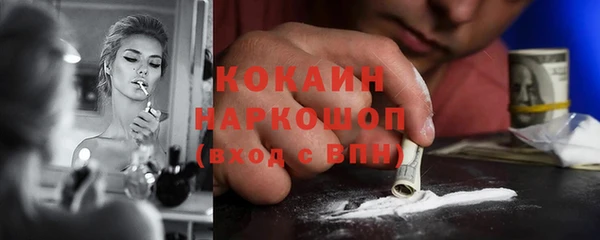 ECSTASY Белоозёрский