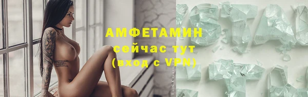 гидропоника Богданович