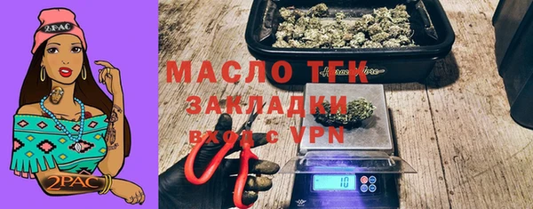 ECSTASY Белоозёрский
