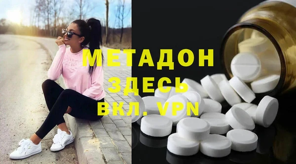 ECSTASY Белоозёрский