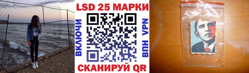 Марки NBOMe 1,5мг  маркетплейс какой сайт  Надым  наркошоп 