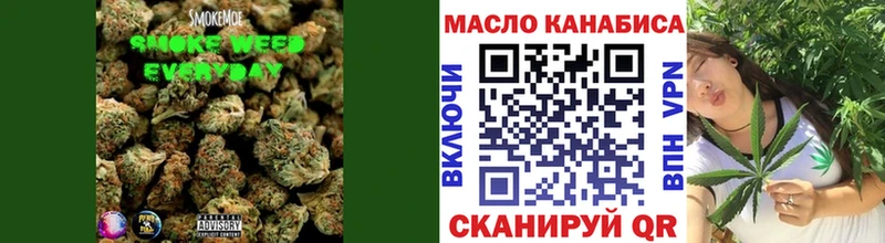 ТГК жижа  купить наркотик  Надым 